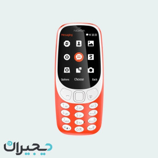 گوشی نوکیا 3310 | حافظه 16 مگابایت ا Nokia 3310 16 MB ( بدون گارانتی )