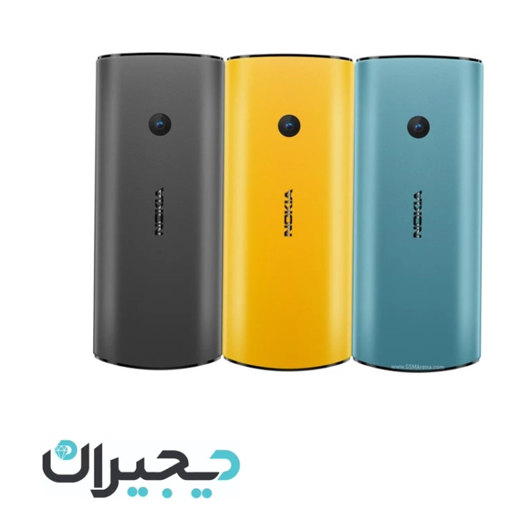 گوشی نوکیا 110 4G | حافظه 128 مگابایت ا Nokia 110 4G 128 MB (18ماه گارانتی شرکتی)