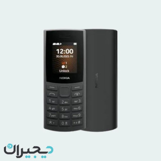 گوشی نوکیا 2023 106 | حافظه 4 مگابایت ا Nokia 106 2023 4 MB ( بدون گارانتی )