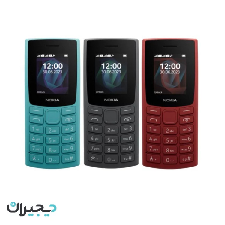 گوشی نوکیا 2023 105 | حافظه 128 رم 48 مگابایت ا Nokia 105 2023 128/48 MB (18 ماه گارانتی شرکتی)
