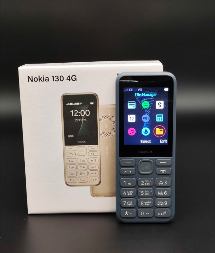 گوشی نوکیا 2023 130 | حافظه 4 مگابایت ا Nokia 130 2023 4 MB (18 ماه گارانتی شرکتی)