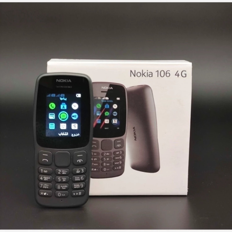 گوشی نوکیا 2019 106 | حافظه 4 مگابایت ا Nokia 106 2019 4 MB بدون گارانتی
