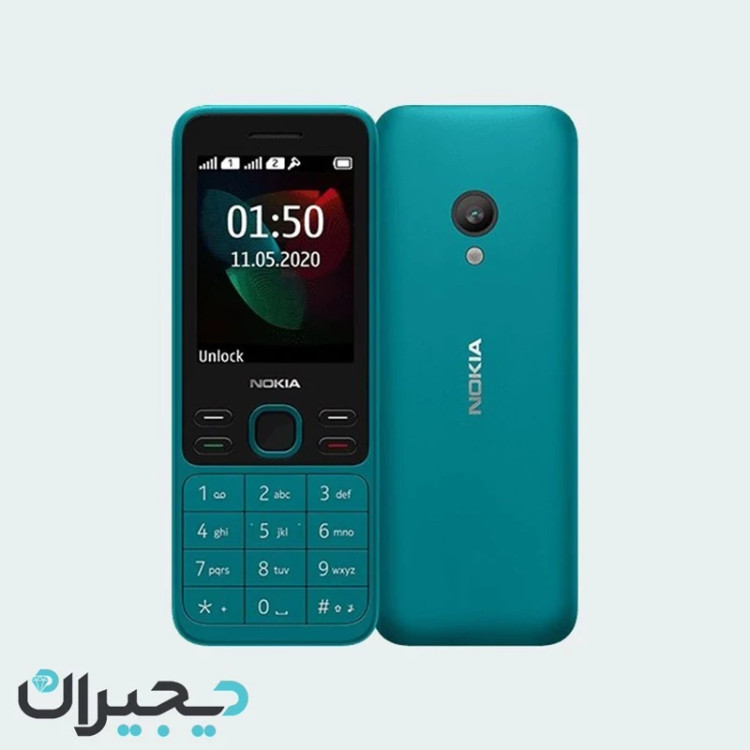 گوشی طرح نوکیا 2020 150 | حافظه 4 مگابایت ا Nokia 150 2020 4 MB