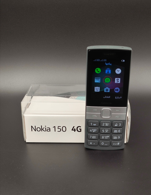 گوشی نوکیا 2023 150 | حافظه 4 مگابایت ا Nokia 150 2023 4 MB (18 ماه گارانتی شرکتی)