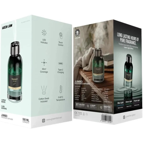 خوشبو کننده جامبو گرین Green Jumbo Fragrance Diffuser
