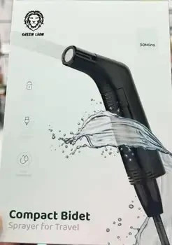 بیده مسافرتی گرین لاین مدل Compact Bidet