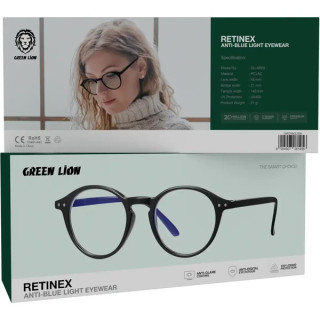 عینک محافظ نور آبی گرین لاین Retinex