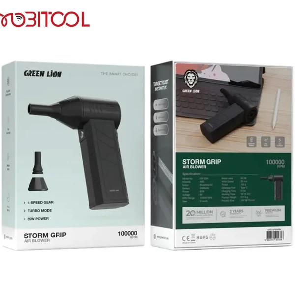 جت فن گرین لاین مدل Storm Grip ظرفیت ۱۰۰۰۰۰ دور در دقیقه