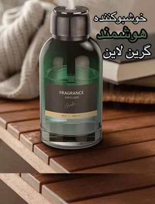 خوشبو کننده هوا گرین لاین مدل جامبو حجم ۵۰۰ میلی لیتر