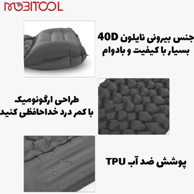 تشک بادی گرین لاین مدل GMT-180 مناسب ۱ نفر