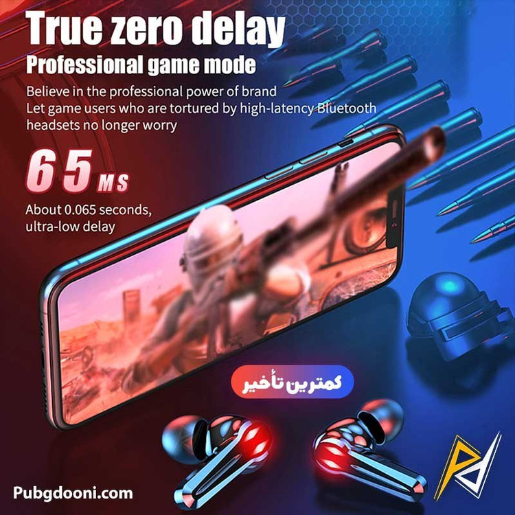 هدفون بیسیم مدل M28
