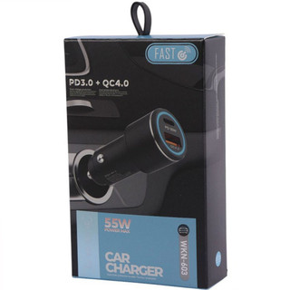 فندکی ماشین FAST CHARGE مدلWKN-603ز